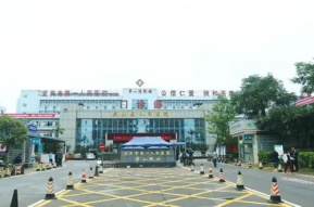 達州醫院導管室DSA手術室建設由我司建設